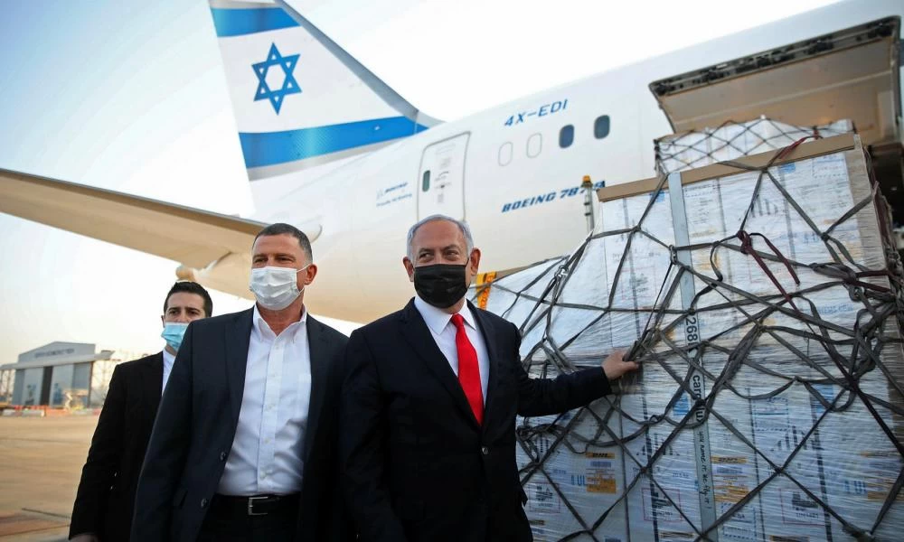 "Χούντα" Pfizer: Δεν στέλνει άλλα εμβόλια στο Ισραήλ μέχρι να πληρωθεί